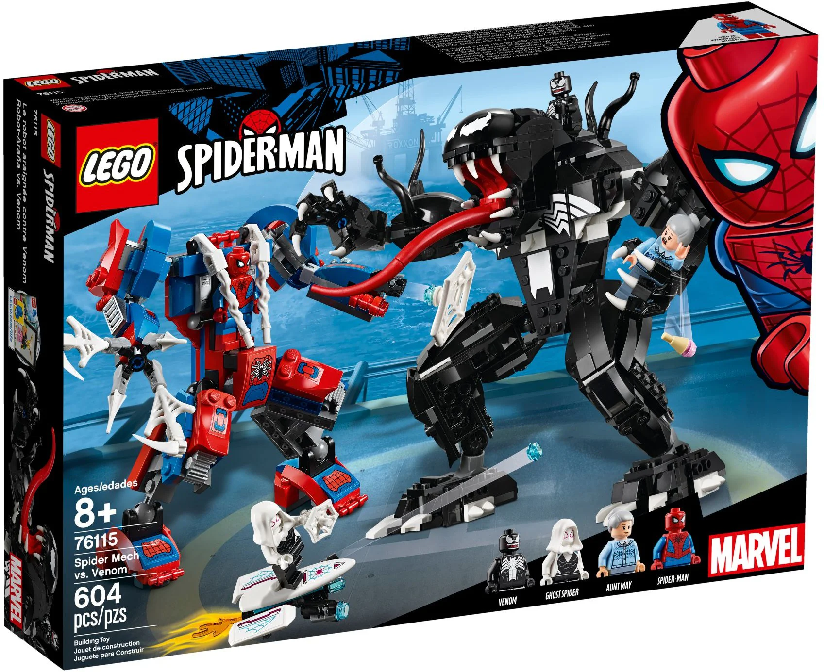 Spider-Man: Mysterio's Identity Revealed 国酷 PRCK 64099 image 1
