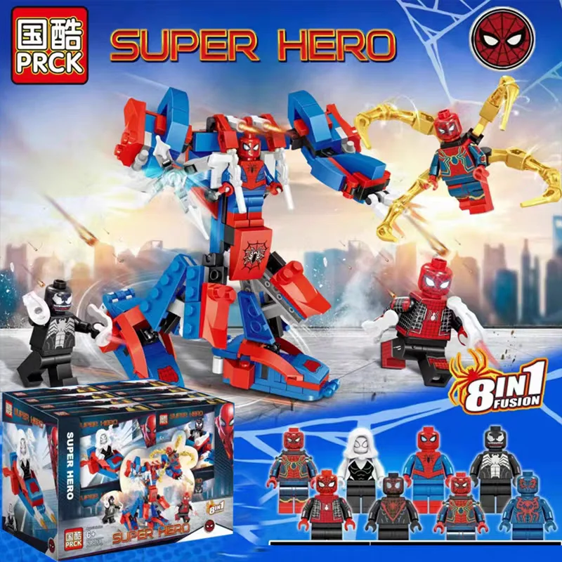 Spider-Man: Mysterio's Identity Revealed 国酷 PRCK 64099 image 2