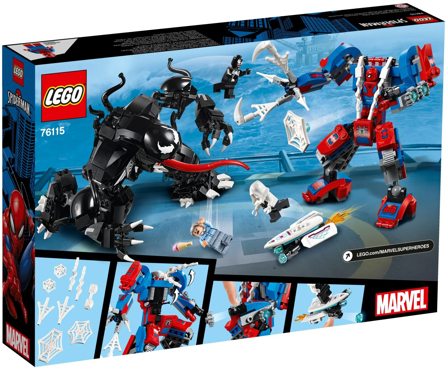 Spider-Man: Mysterio's Identity Revealed 国酷 PRCK 64099 image 3