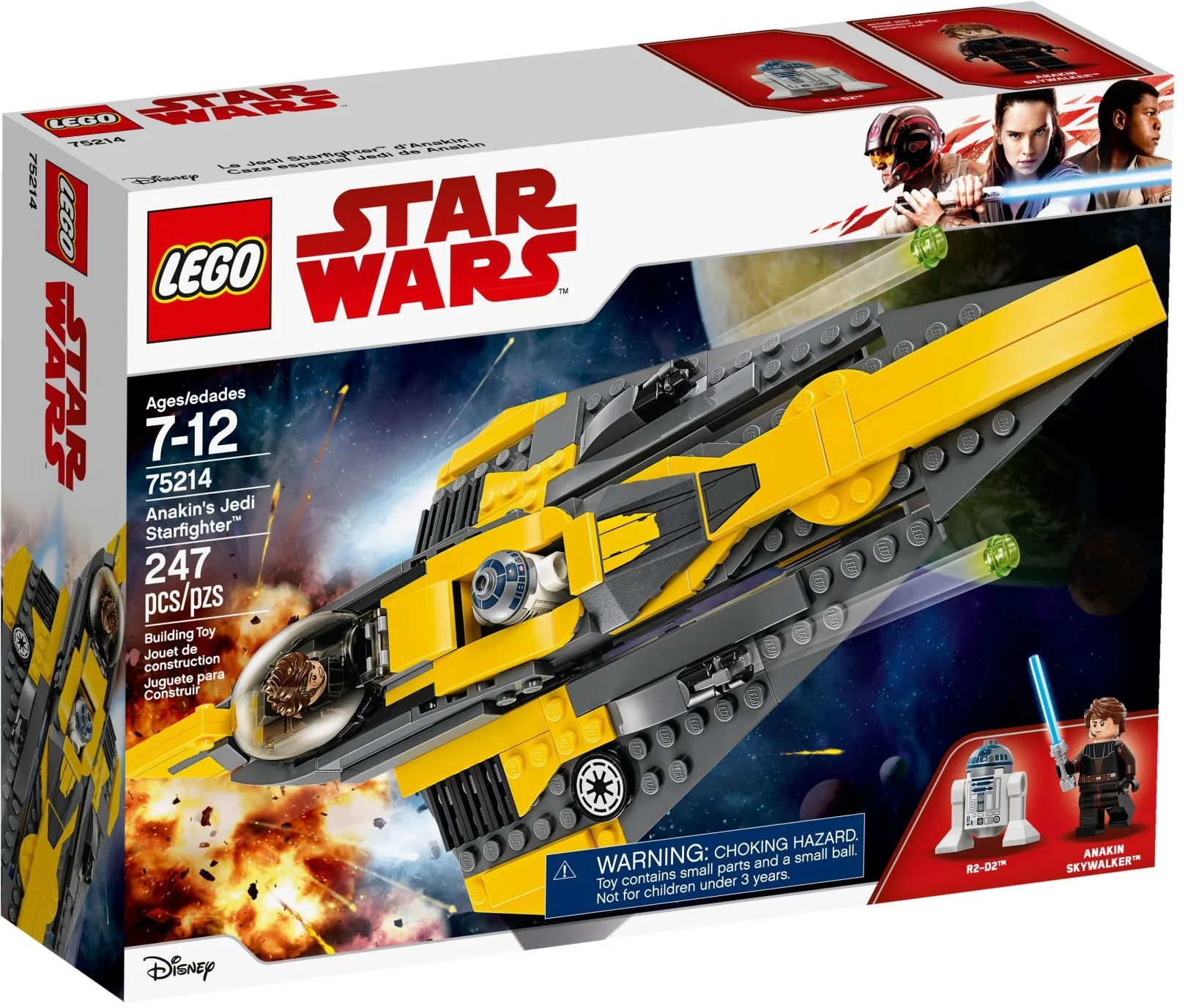 Clone Wars: Anakin's Last Starfighter 05144 image 1