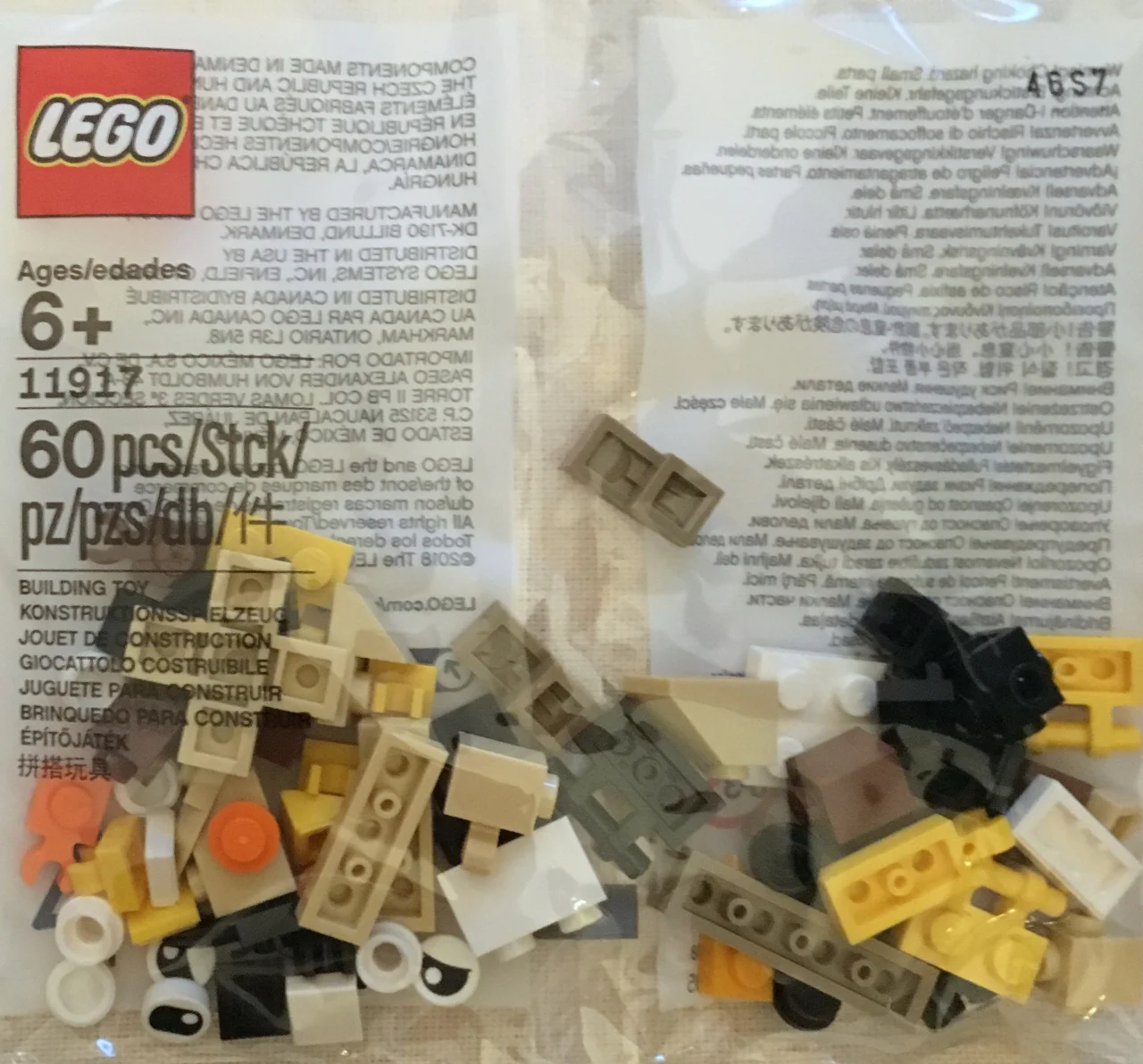 Animal fusion 乐高 LEGO 11917