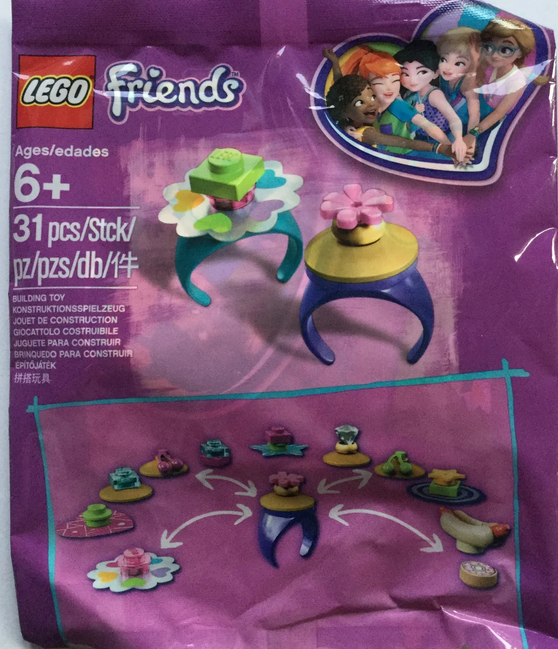 Good friend: Engagement ring 乐高 LEGO 5005237 image 1