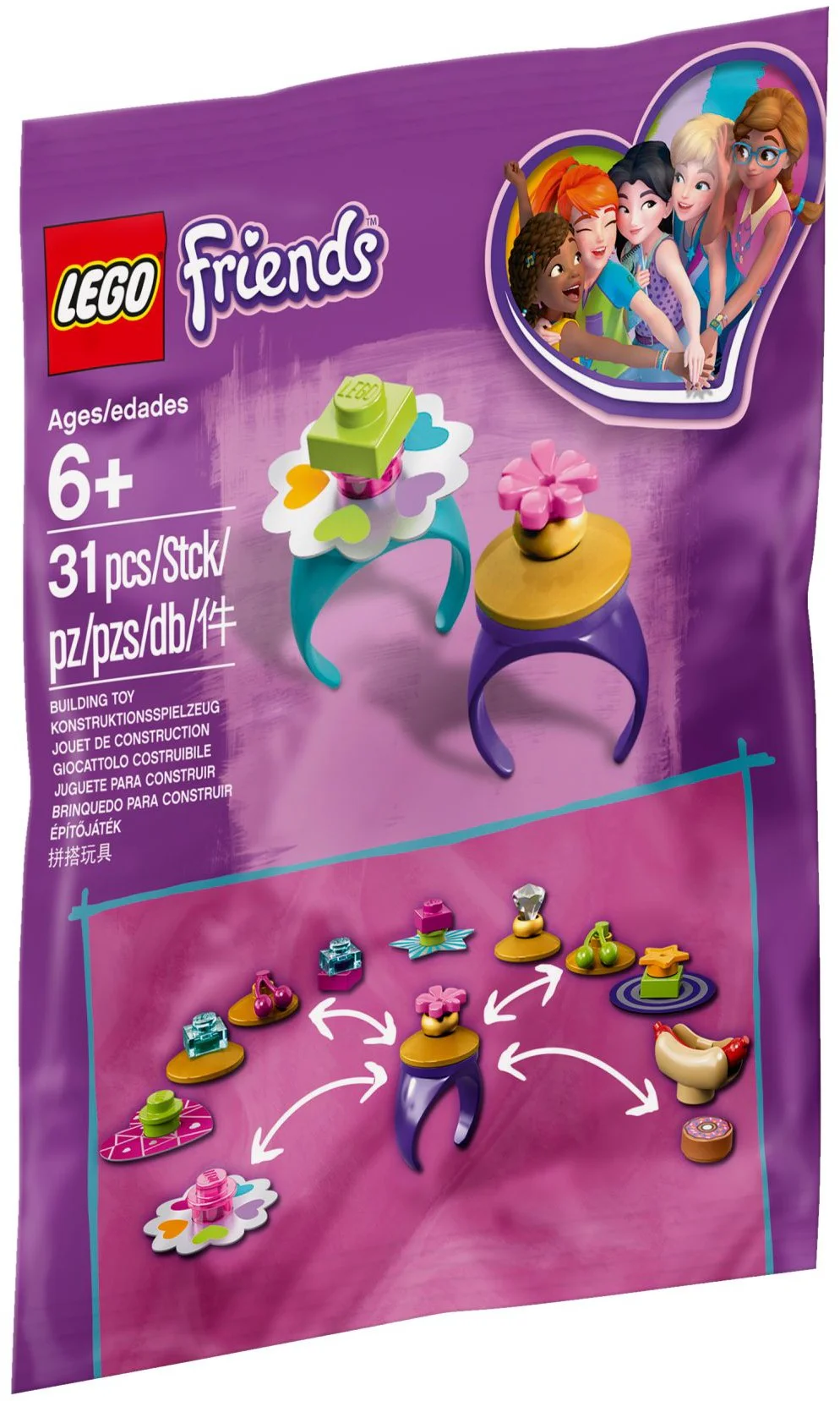 Good friend: Engagement ring 乐高 LEGO 5005237 image 2