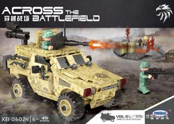 CROSSING THE BATTLEFIELD: VBL WHEELED ARMOURED VEHICLE