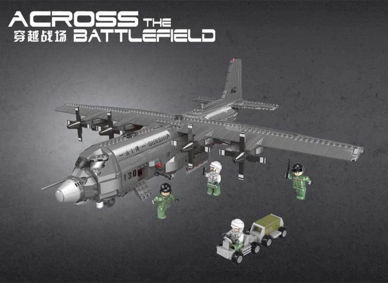 CROSSING THE BATTLEFIELD: AC130 星堡 XINGBAO XB-06023 image 1