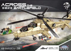 CROSSING THE BATTLEFIELD: WZ10 HELICOPTER