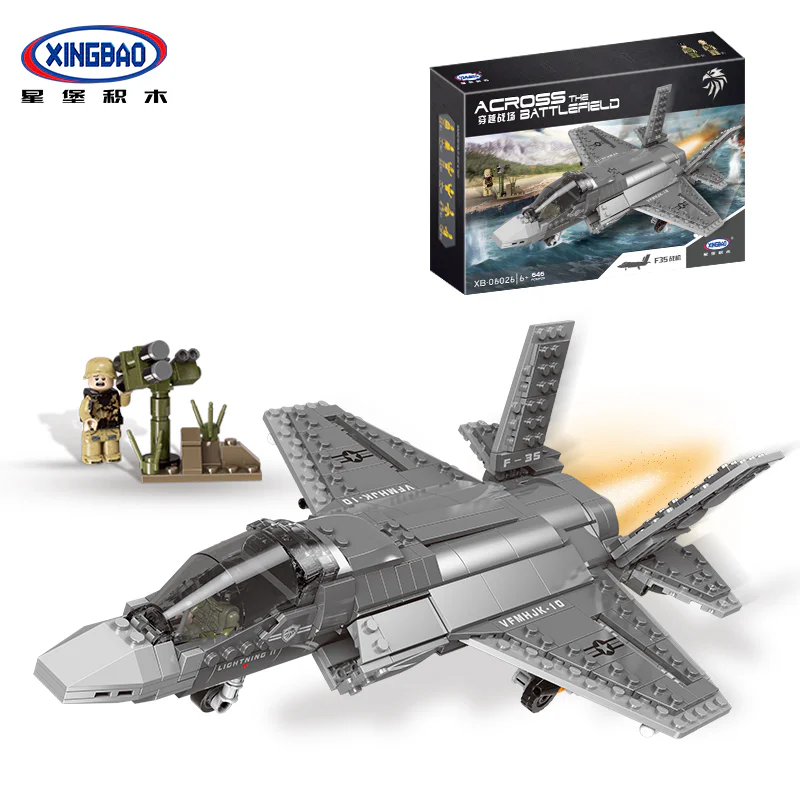 CROSSING THE BATTLEFIELD: F35 星堡 XINGBAO XB-06026