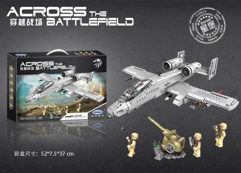 CROSSING THE BATTLEFIELD: A10 XINGBAO XB-06022 image 2