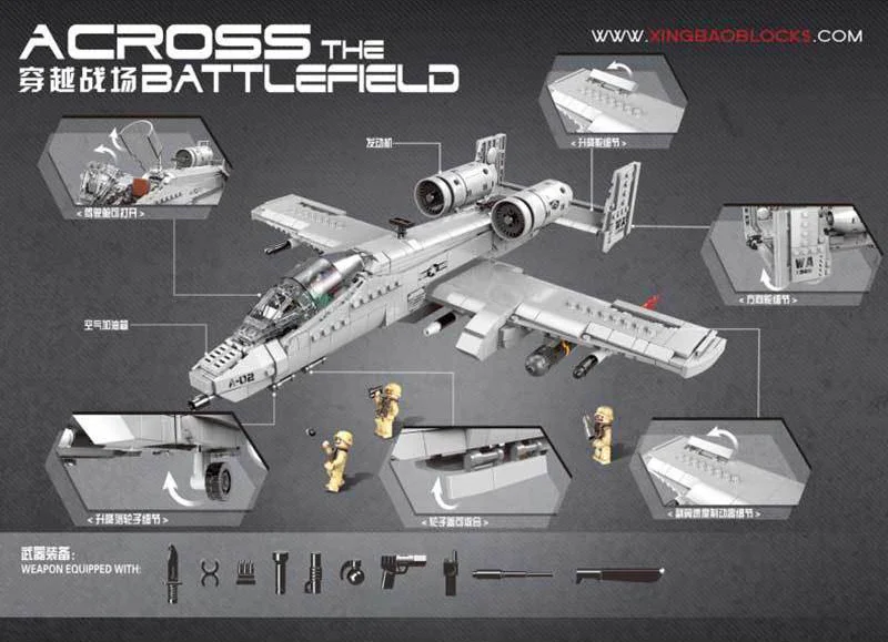CROSSING THE BATTLEFIELD: A10 XINGBAO XB-06022 image 3