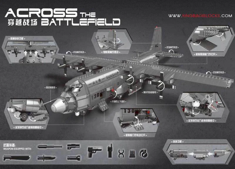 CROSSING THE BATTLEFIELD: AC130 星堡 XINGBAO XB-06023 image 3