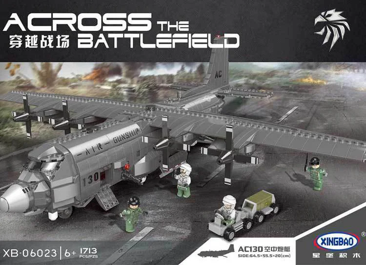 CROSSING THE BATTLEFIELD: AC130 星堡 XINGBAO XB-06023 image 4