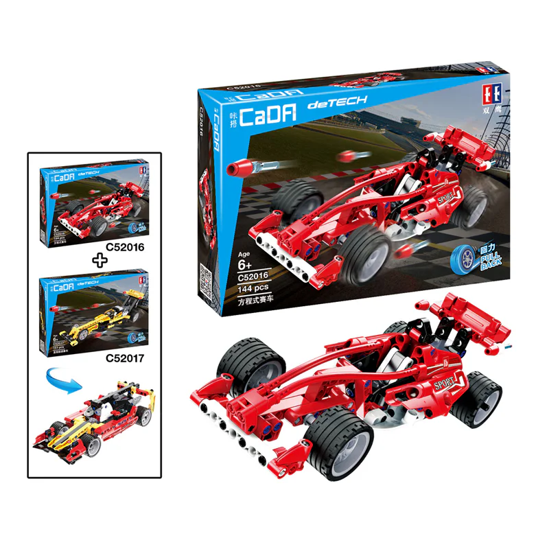 Equator racer 咔搭 CaDA/双鹰 DoubleE C52016 image 3