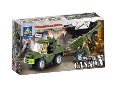 Field Forces: Canon Gun 开智 KAZI/高博乐 GBL 6041 image 2