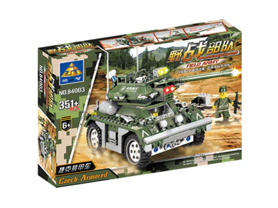 Field forces: Czech armoured vehicles 开智 KAZI/高博乐 GBL 84003 image 1