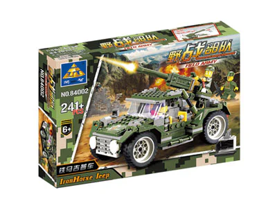 Field forces: Iron Marjep 开智 KAZI/高博乐 GBL 84002 image 2