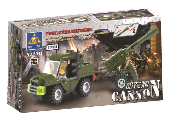 Field Forces: Canon Gun 开智 KAZI/高博乐 GBL 6041 image 3
