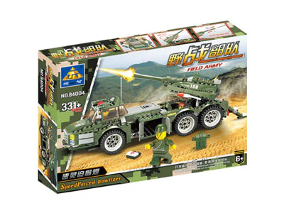 Field forces: quick-impact grenades 开智 KAZI/高博乐 GBL 84004 image 1