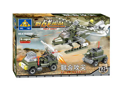 Mobile Strike Team: Joint Attack Sharp 开智 KAZI/高博乐 GBL KY84006 image 1