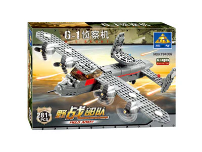 FIELD FORCES: G-1 RECONNAISSANCE AIRCRAFT 开智 KAZI/高博乐 GBL KY84007 image 1