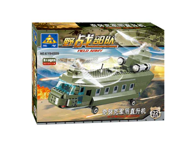 Field forces: Chinook military helicopters 开智 KAZI/高博乐 GBL KY84009 image 1