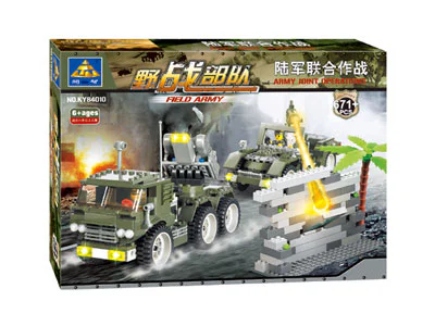Field forces. Army combined 开智 KAZI/高博乐 GBL KY84010 image 1