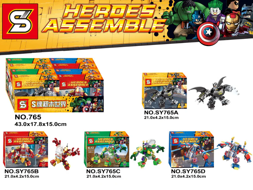 Superhero Robot Boy Machine 4 Styles SY765C