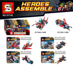 Superhero Vehicles: 4 Varieties
