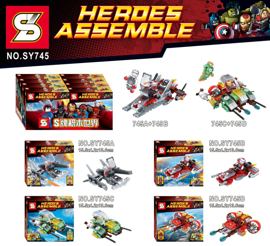 Iron Man Suit 4 versions SY745A