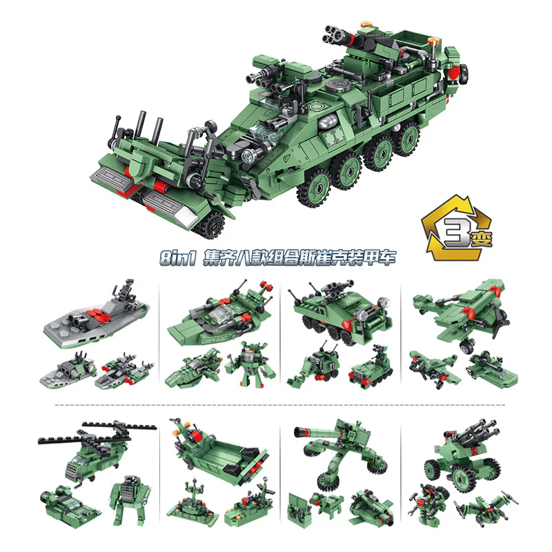 Strike armor car 8 models combined 潘洛斯 PANLOSBRICK 633006E image 7