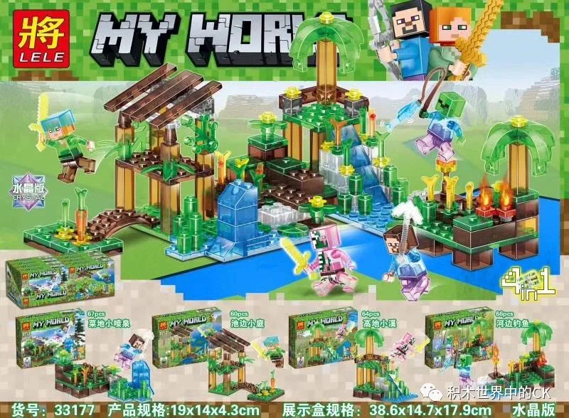 Water Crystal Scene: 4 Options - Miniature Pond Fountain, Edge of the Pool Courtyard, High Ground Mini Brook, River Edge Fishing 33177-3
