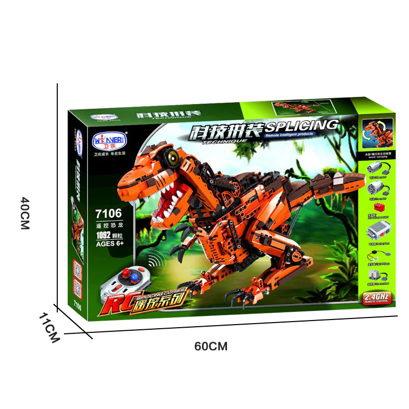 Technological consolidation: remote-controlled dinosaurs 卫乐 Winner 7106 image 1