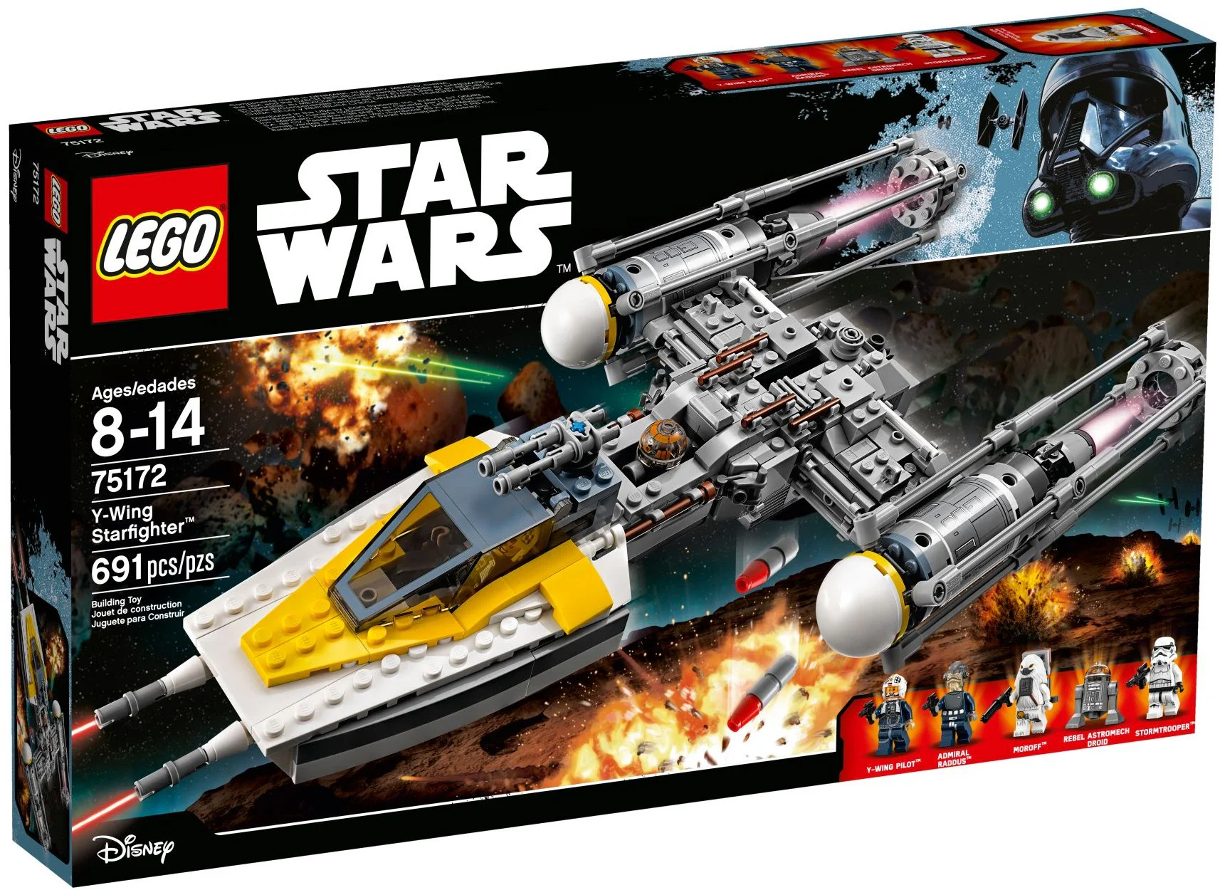 Galactic Wing Starfighter 05065 image 1