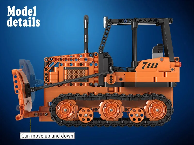 Technology consolidation: remote-controlled bulldozers 卫乐 Winner 7111 image 3