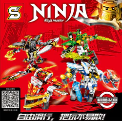 Mechanical Ninja Mecha Minion 4 Versions: Blazing Emperor, Dark Emperor, Green Executioner Emperor, and Celestial Ice Emperor.