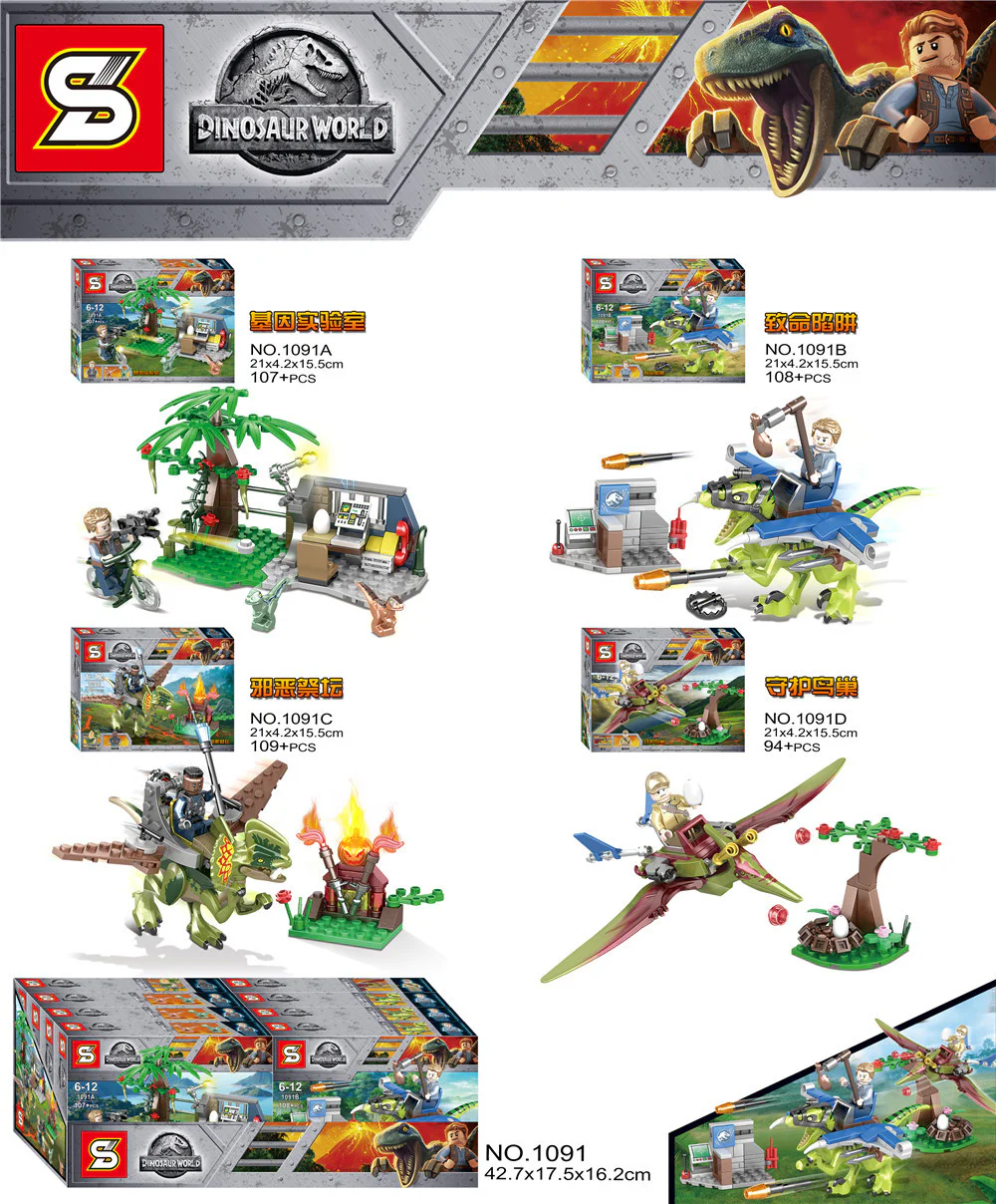 Dinosaurs Park, dinosaurs riding, four sections, gene labs, deadly traps, evil altars, nests 1091B