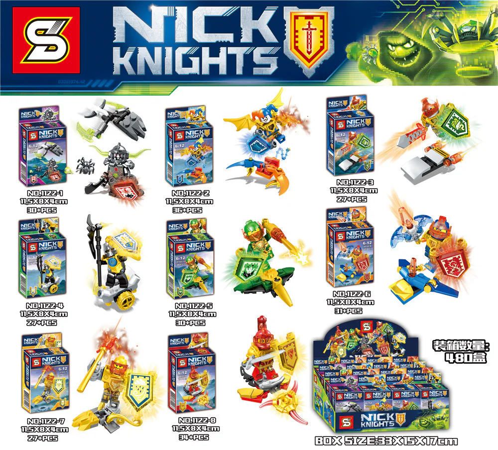 Elemental Knights series, 8 variants 1122-4