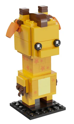 Flank Head: Toys, giraffe, Jeffrey