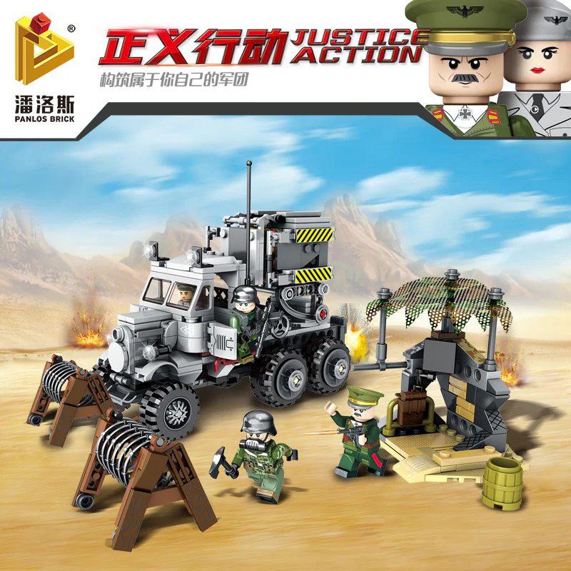 Just Action: Lander's Sketch 潘洛斯 PANLOSBRICK 631006 image 2
