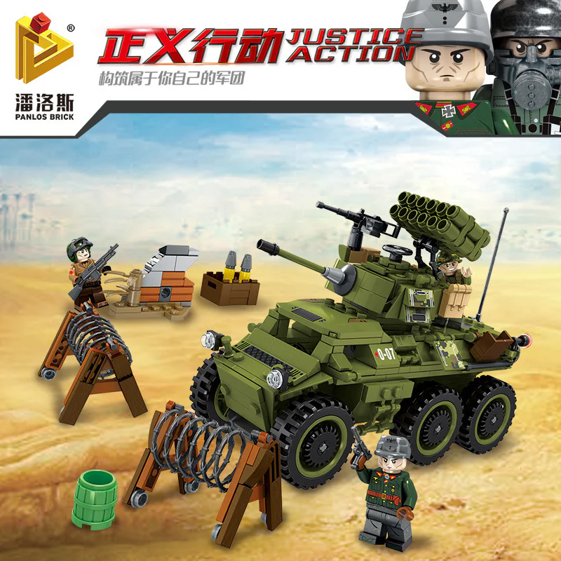 Justice action: torn lines 潘洛斯 PANLOSBRICK 631007 image 2
