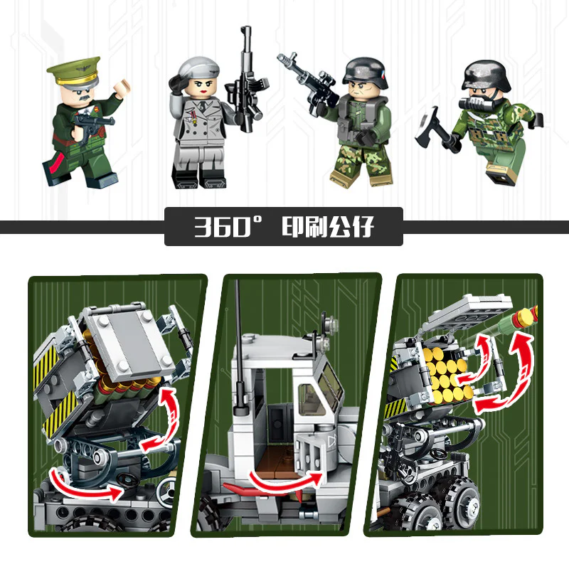 Just Action: Lander's Sketch 潘洛斯 PANLOSBRICK 631006 image 3