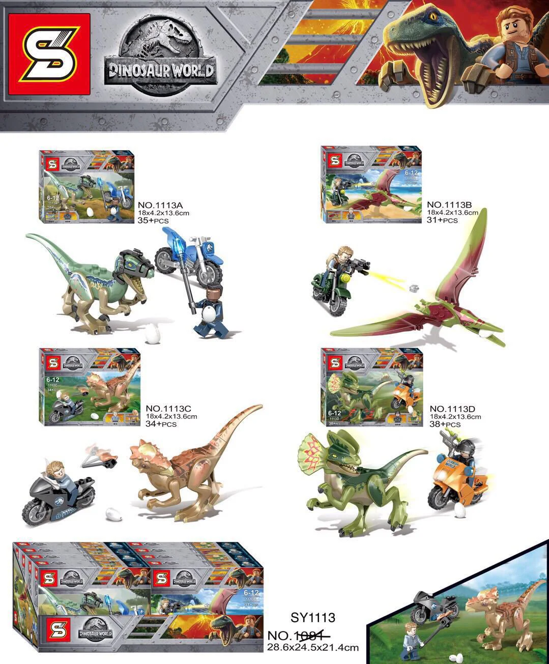 Dinosaur World: Dinosaurs and Motorcyclers 1113B