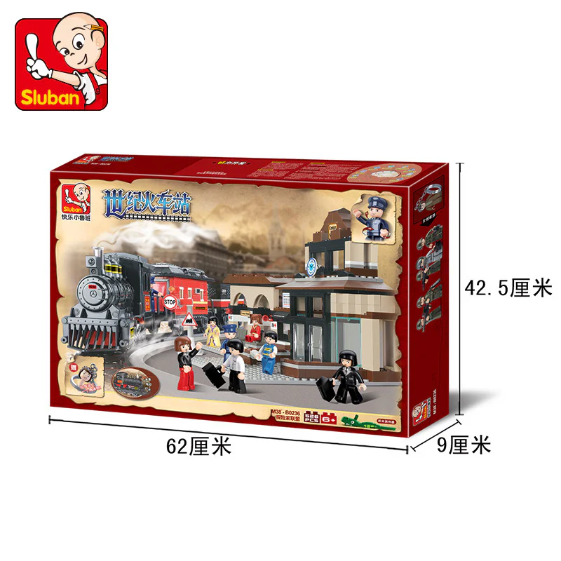 Century Train Station: Alliance of Explorers 小鲁班 Sluban M38-B0236 image 3
