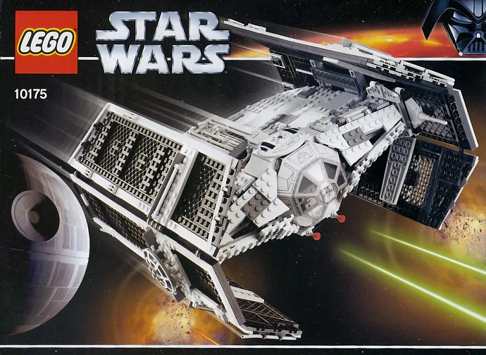 Darth Vader's Titanium High-Level Prototype Machine. 05055 image 1