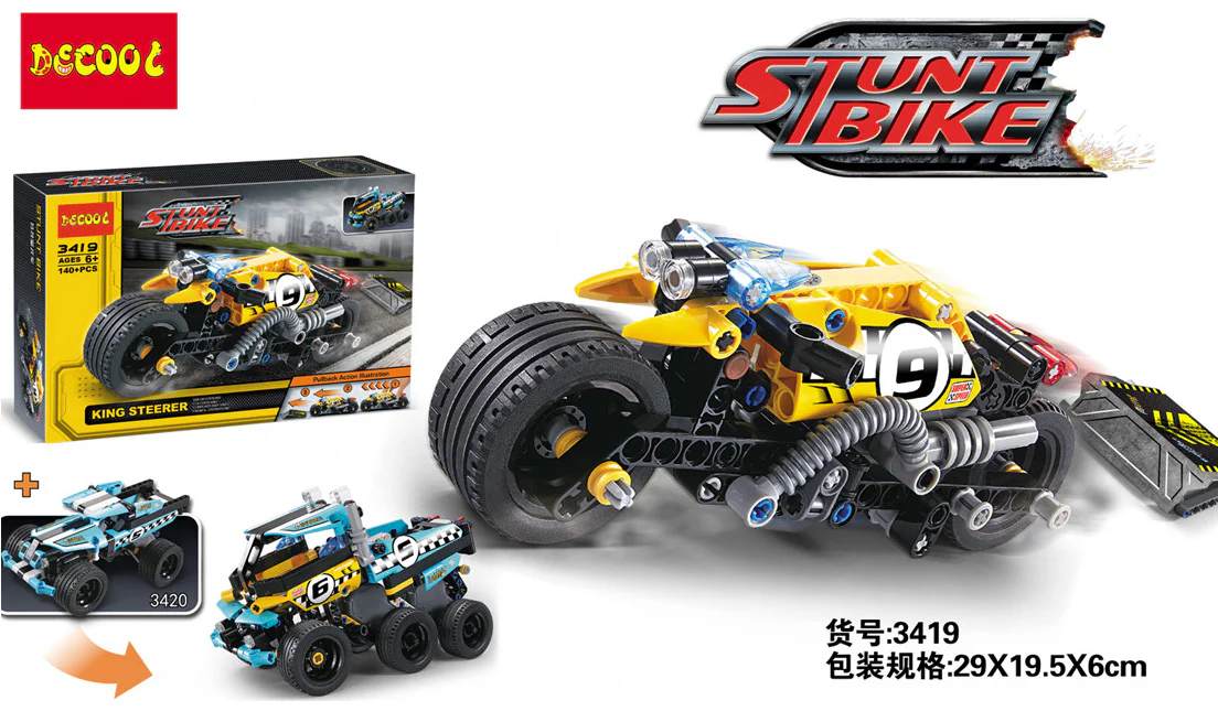 Stunt Motorcycles 3419 image 3