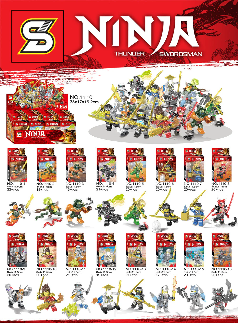 Mirage Ninja Series 16 different guys 1110