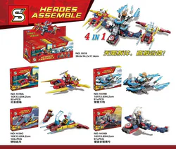 Superheroes, section four