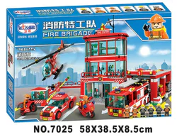 Fire Special Operations Team: Fire Department