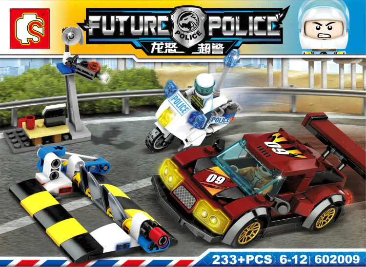 Dragon Fury Police: Roadblocks to stop motorists 602009