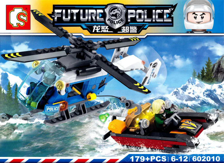 Dragon Fury Police: The River Road after the treasure thieves 602010