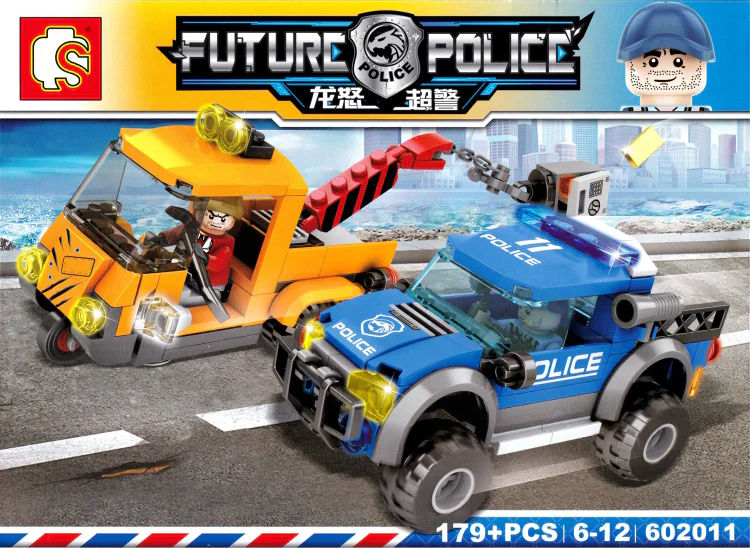 Dragon Anger: Street after robbers 602011